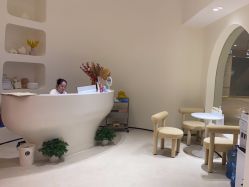 -海茱雅科技健康美容