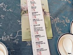 -扬州香格里拉·香宫中餐厅