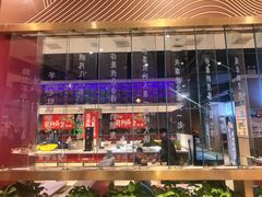 -香约老地方烧烤(九道街店)