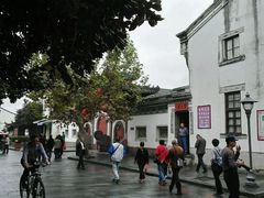 -溪口-滕头旅游景区