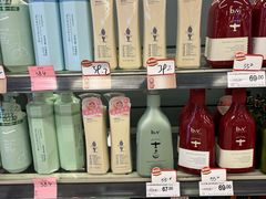 -永辉超市(萧山宝龙广场店)