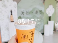 -CoCo都可(合生汇店)