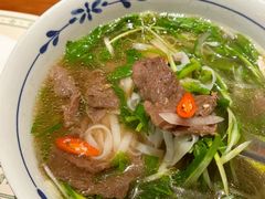 爆炒牛肉汤粉-saigon saigon | 西贡西贡(滨北店)