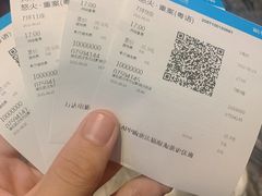 -万达影城(汉街万达广场IMAX店)