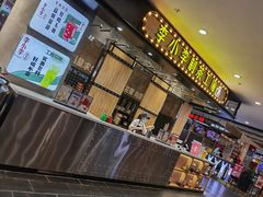 -凯德广场(学府店)