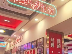-沈姐万州烤鱼(沙坪坝七中店)