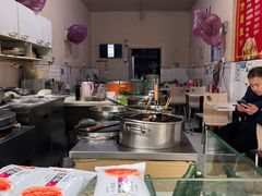 -正宗河南特色大饼店(菊乐路店)