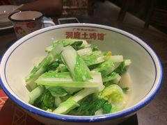 -洞庭土菜馆(天河北总店)