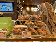-PAPER STONE BAKERY(天环店)