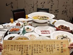 -海鸿荟·沿江菜(中山北路店)