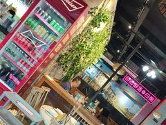 -三毛牛肉店(福强店)