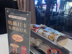 -味悦·老字号·赣州菜(厚德总店)
