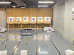 -蓝天射箭馆·专业射箭运动(诚丰广场店)