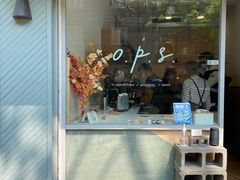 -O.P.S. CAFE
