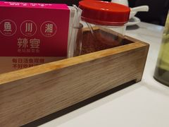 -新辣宴·湖南家常菜·商务聚餐(中粮创芯店)