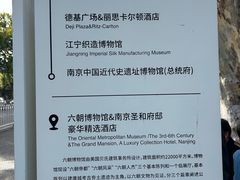 -长江路历史文化街区