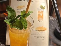 -DEW Lounge(深圳湾店)