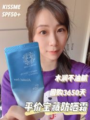 -cocokarafine可开嘉来