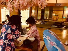 -汤泉良子(金源店)
