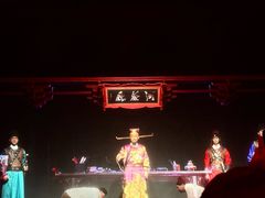 -开封府
