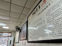-津门永胜包子铺(哈尔滨道总店)