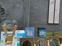 -北京古城老院厉晓麟精致菜