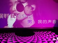-INLOVE KTV(杭州滨江宝龙城店)