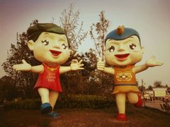 -武清南湖绿博园