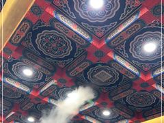 -爱新觉罗福臨火锅馆(万科滑雪场店)