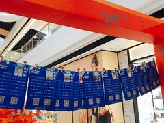 -万达广场(扬州邗江店)