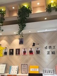 -爱儿美儿童摄影(奥森公园店)