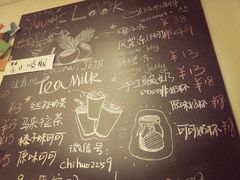 -志龙皇冠吃货椰子铺