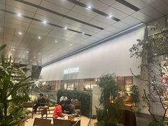 -tea'stone (万象天地店)