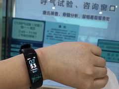 -无锡市第二人民医院(南院)