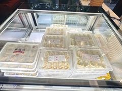 -熙盛源(凤凰街店)