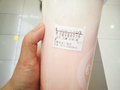 -CoCo都可(宝龙广场店)