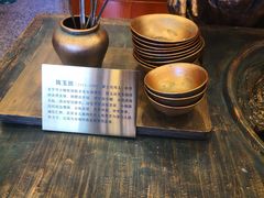 -北京小肠陈饭庄(方庄店)