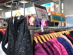 -上品折扣(回龙观店)