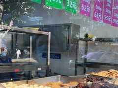 -老人和饭店(淮海中路店)