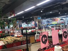 -物美超市(通州华业玫瑰店)