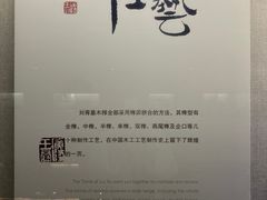 -汉陵苑