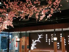 大堂-呷哺呷哺 黄金牧场 (大港油田幸福广场店)