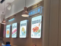 -老板恋上鱼(印象城店)