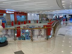 -凯德广场(西城店)