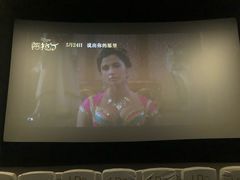 -CGV影城(滨江天街IMAX店)