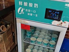 -大胡子海鲜·天津菜·砂锅烧烤(五大道创始店)