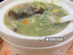 粗粮烩-钦善斋(武侯祠店)
