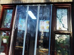 -甄夫人馒头(东四店)