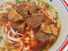 -捌玖粉面馆·猪油拌粉