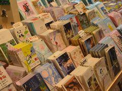 -猫的天空之城概念书店(杭州南宋御街店)